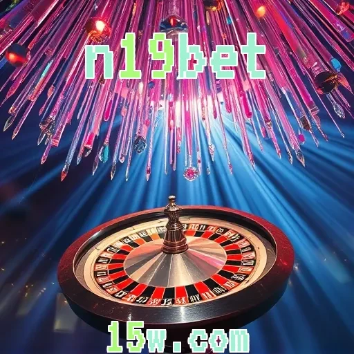 n19bet: A Fantástica Biblioteca de Jogos que Empolga Seus Usuários