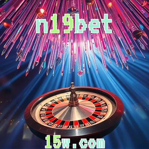 n19bet: Apostas no Esporte com Inovação e Praticidade